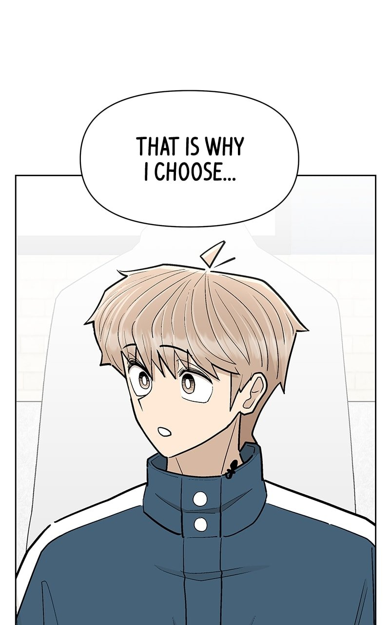 Skool of Street Chapter 47 page 55