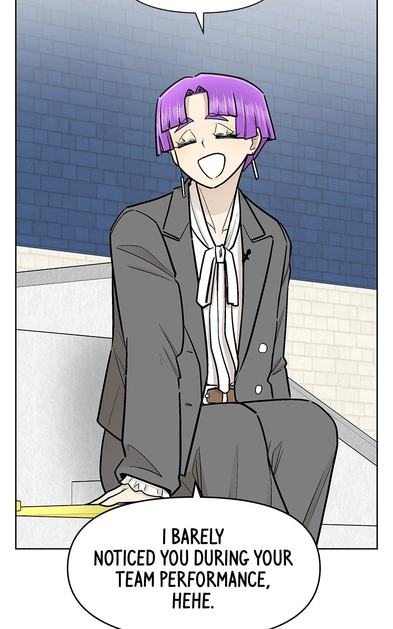 Skool of Street Chapter 47 page 57