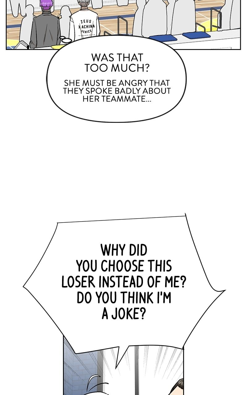 Skool of Street Chapter 47 page 60