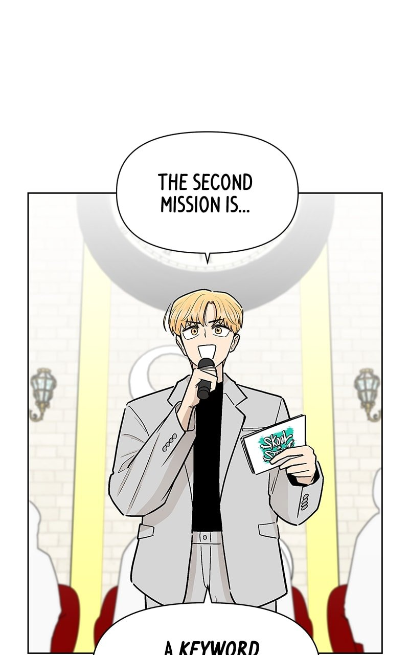Skool of Street Chapter 47 page 68