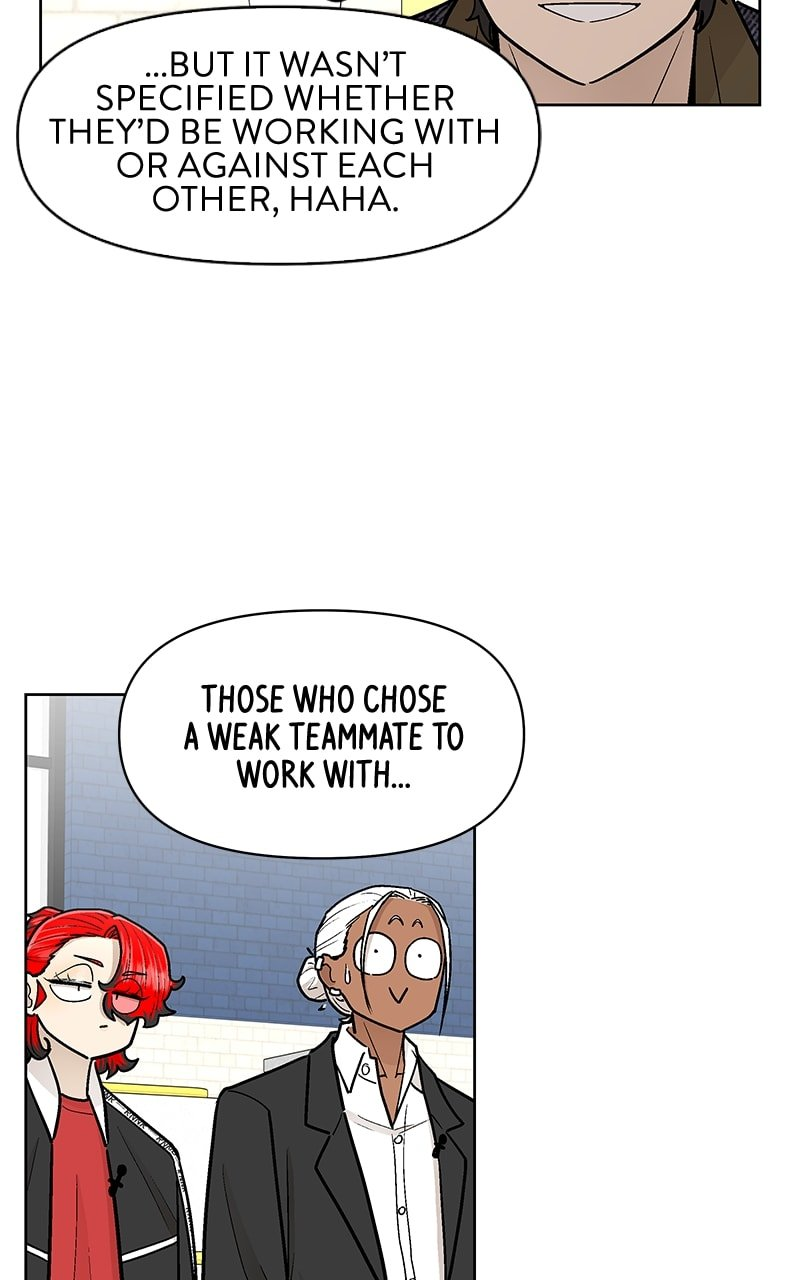 Skool of Street Chapter 47 page 71
