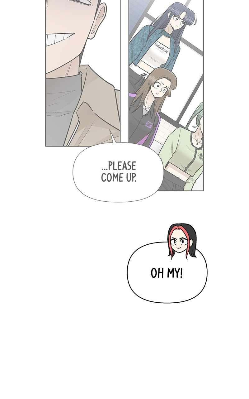 Skool of Street Chapter 47 page 75