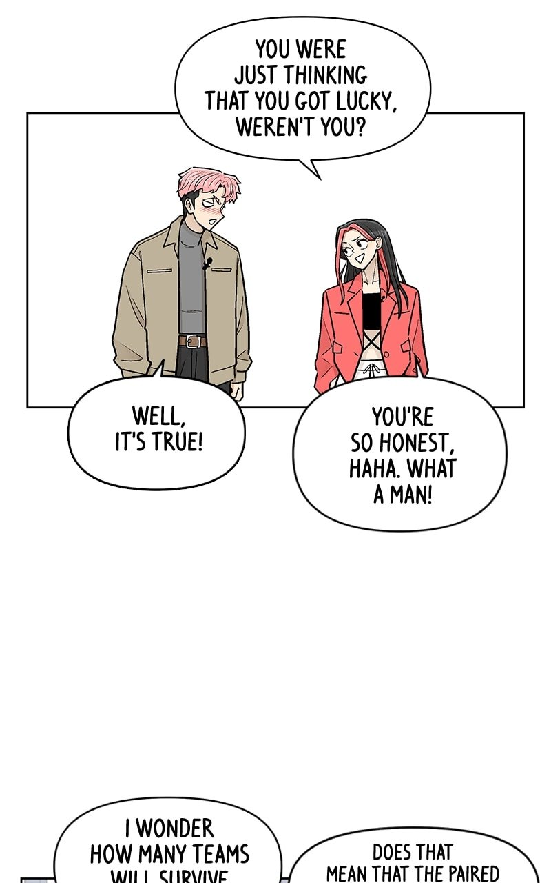 Skool of Street Chapter 47 page 76
