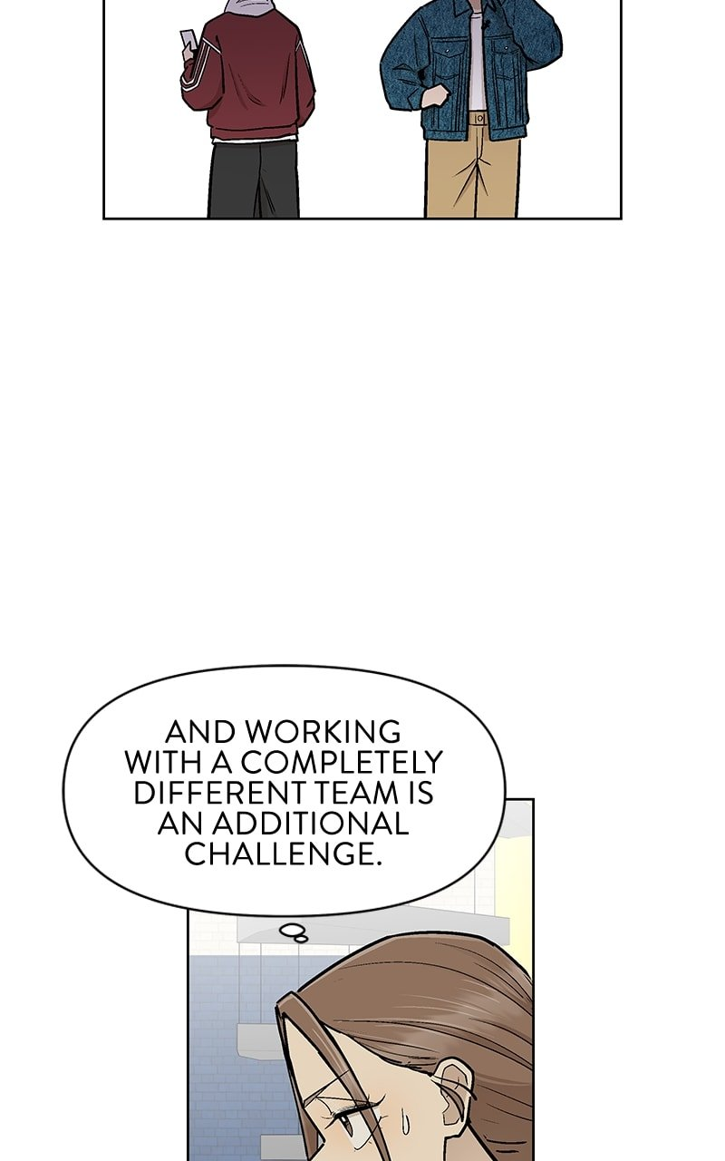 Skool of Street Chapter 47 page 84
