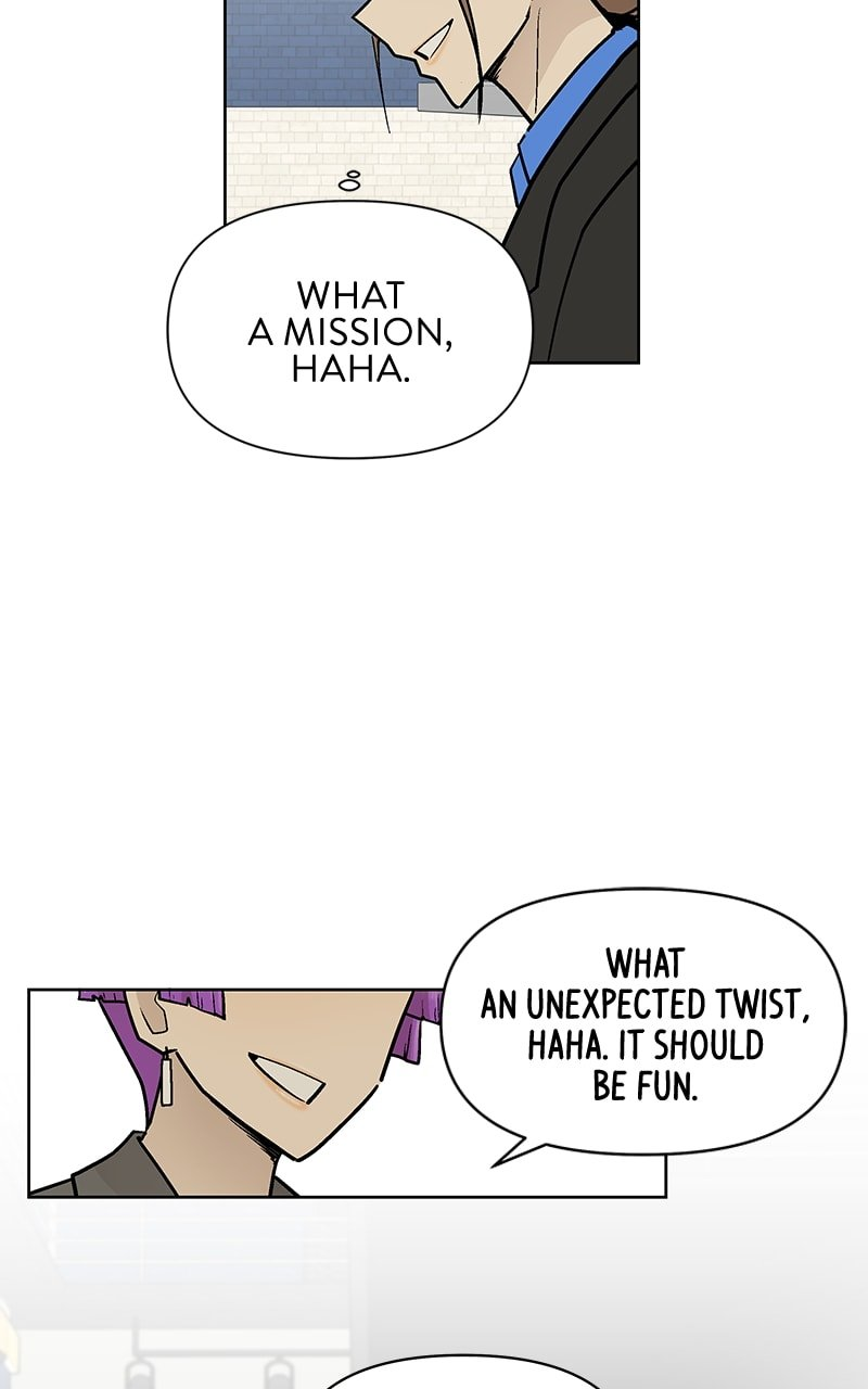 Skool of Street Chapter 47 page 85