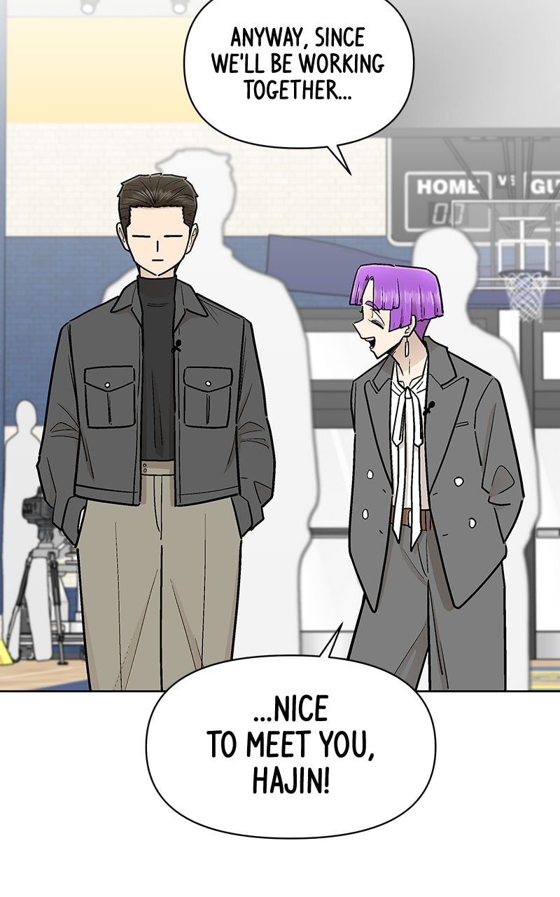 Skool of Street Chapter 47 page 86