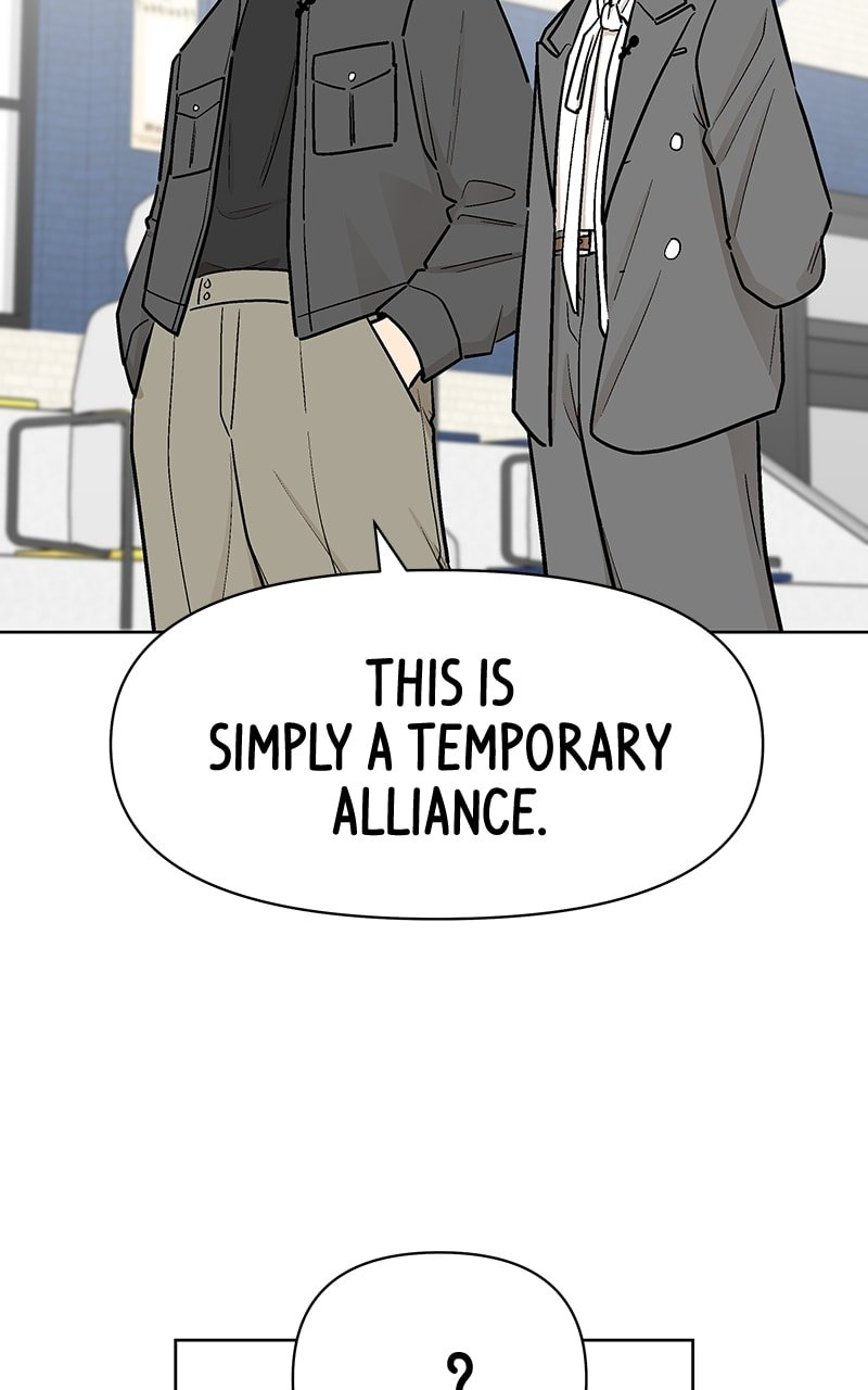 Skool of Street Chapter 47 page 89