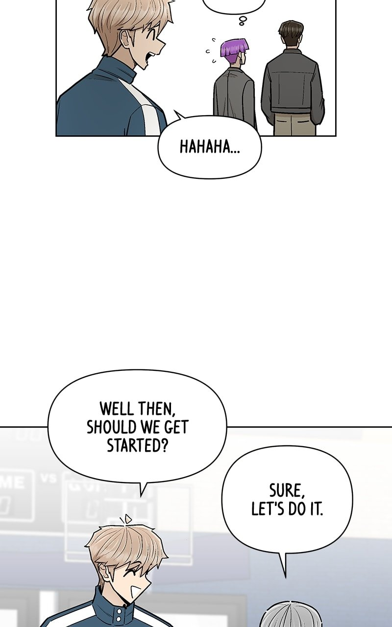 Skool of Street Chapter 47 page 91