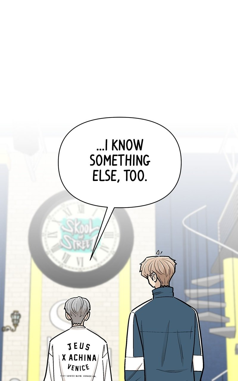 Skool of Street Chapter 47 page 95