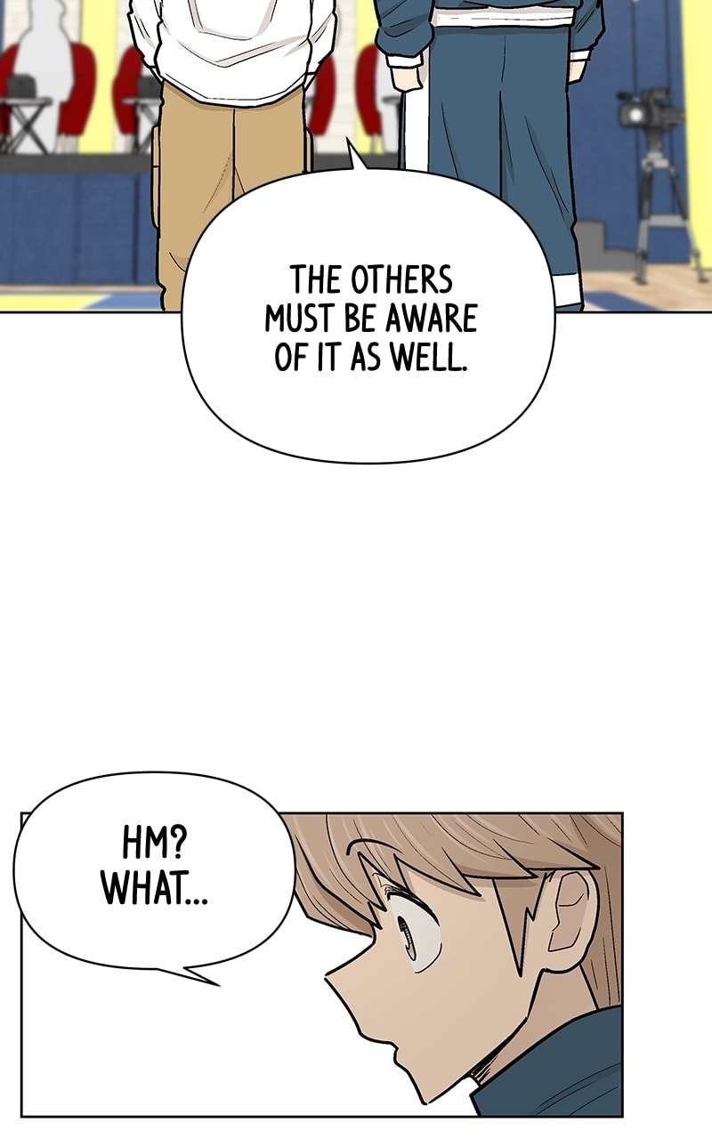Skool of Street Chapter 47 page 96