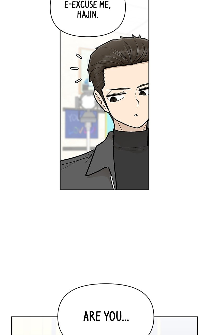 Skool of Street Chapter 48 page 4