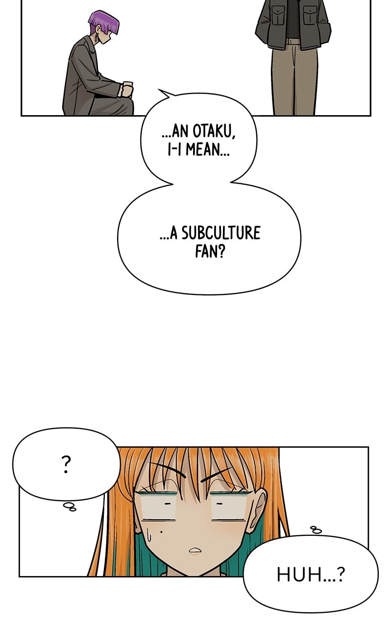 Skool of Street Chapter 48 page 6