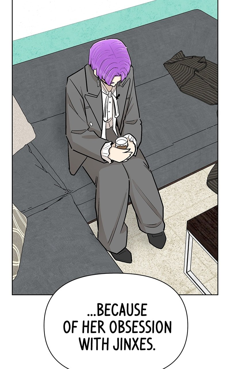 Skool of Street Chapter 48 page 12