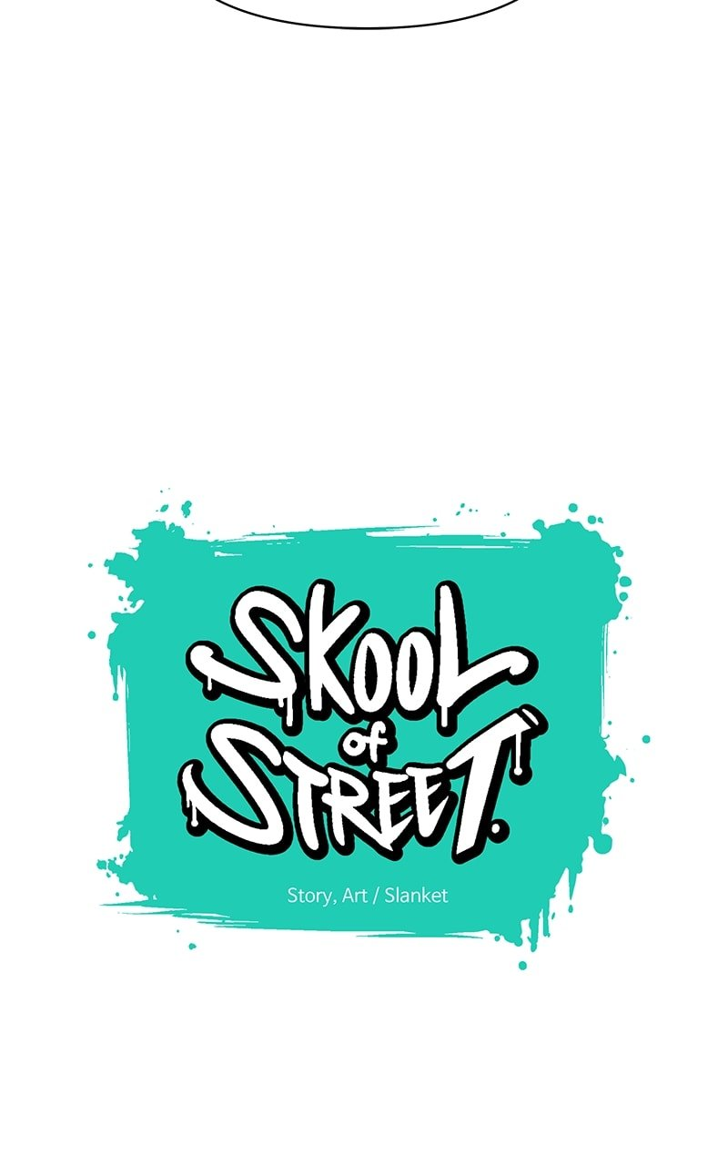 Skool of Street Chapter 48 page 13