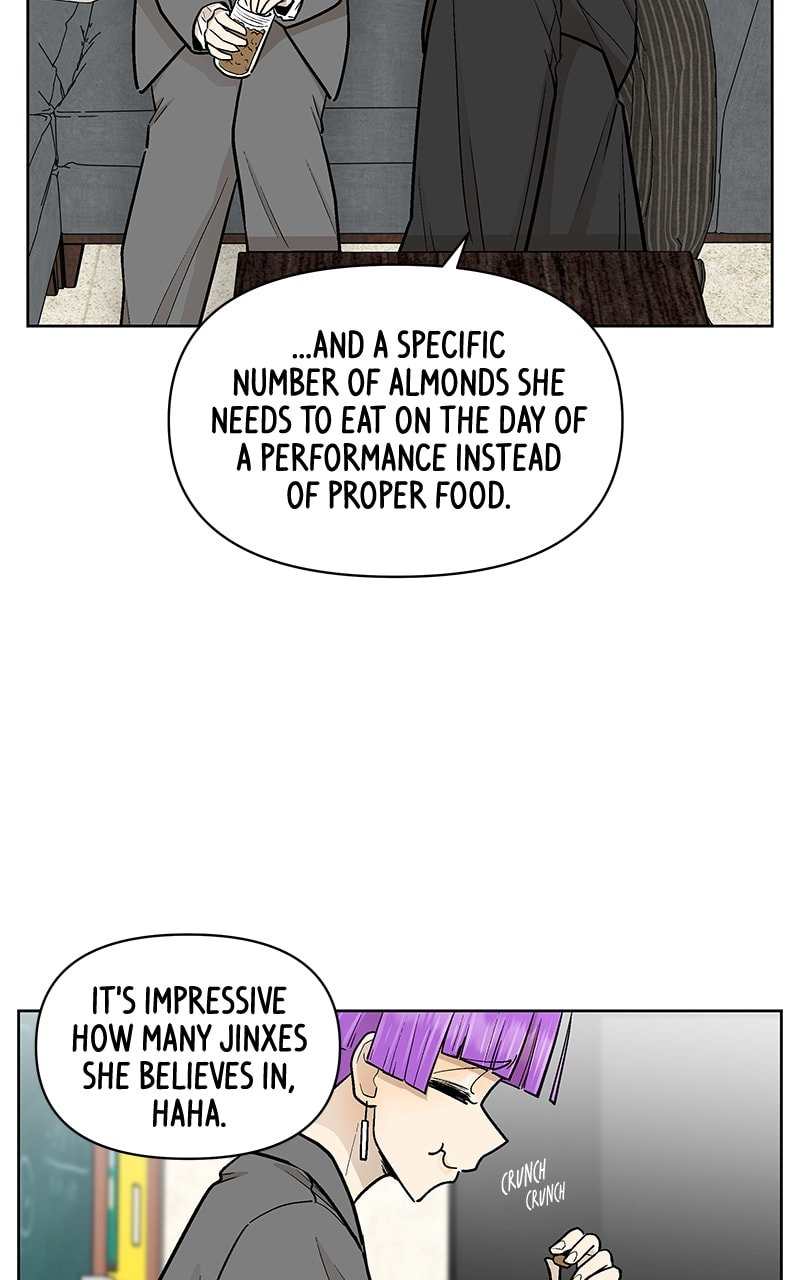 Skool of Street Chapter 48 page 19