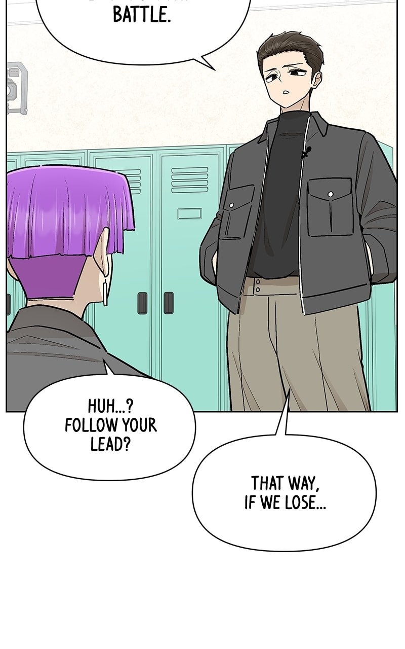 Skool of Street Chapter 48 page 21