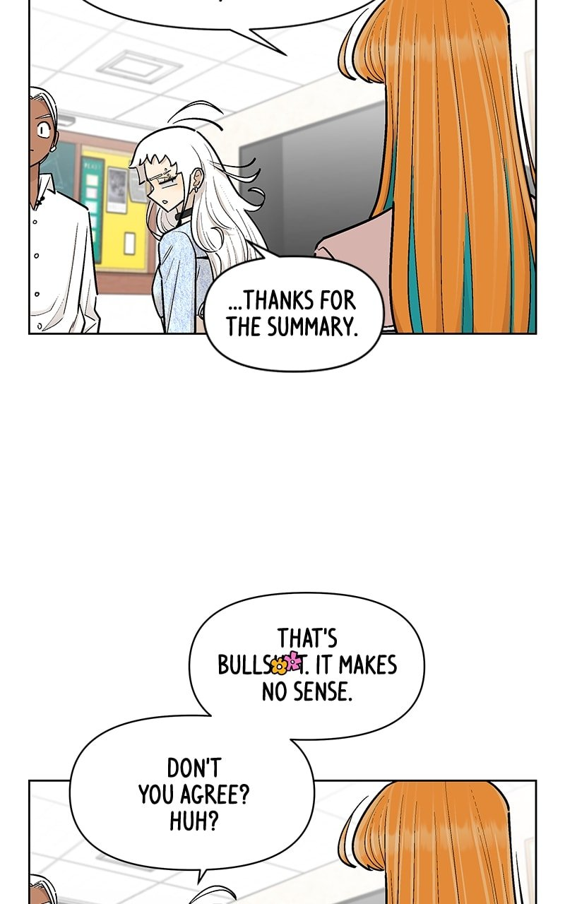 Skool of Street Chapter 48 page 15