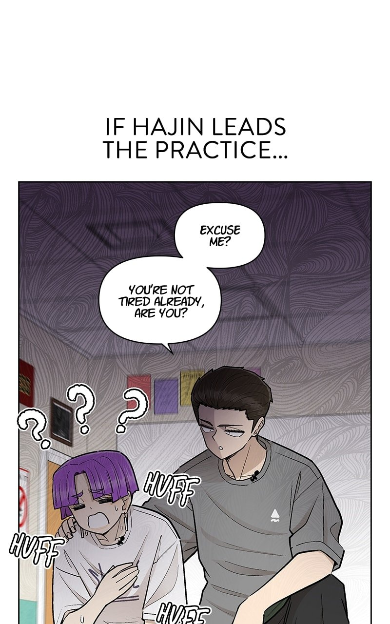 Skool of Street Chapter 48 page 25