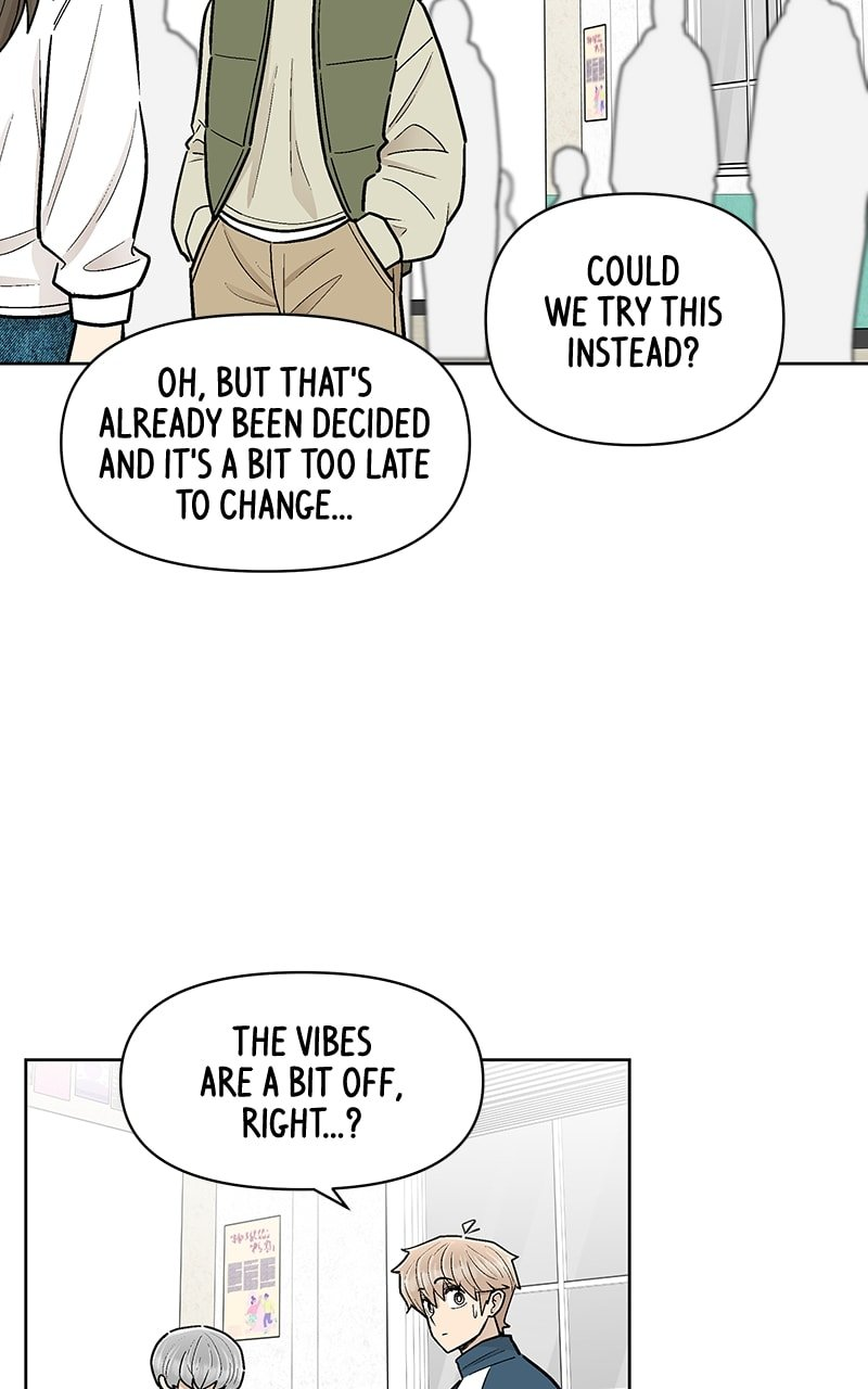 Skool of Street Chapter 48 page 28