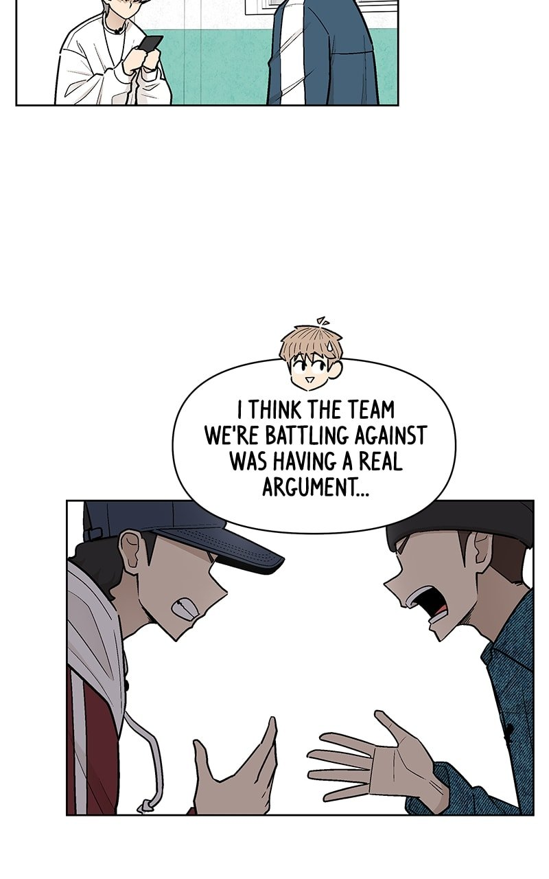 Skool of Street Chapter 48 page 29