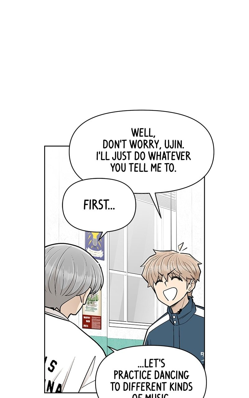 Skool of Street Chapter 48 page 30