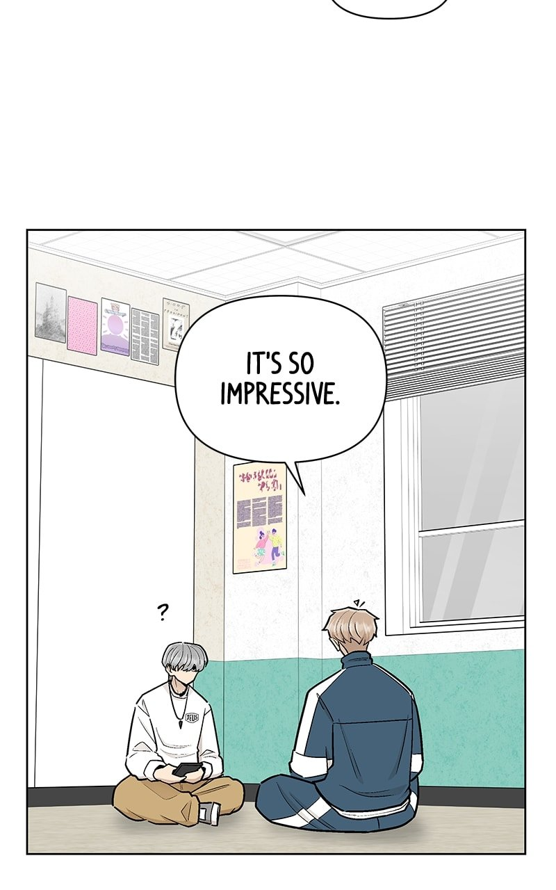 Skool of Street Chapter 48 page 32