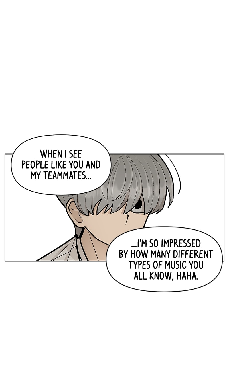 Skool of Street Chapter 48 page 33