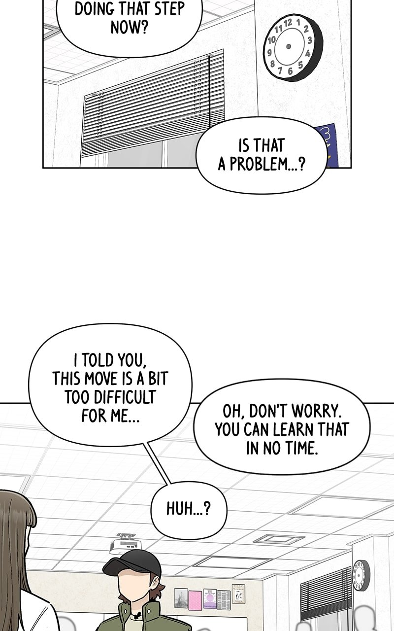 Skool of Street Chapter 48 page 27