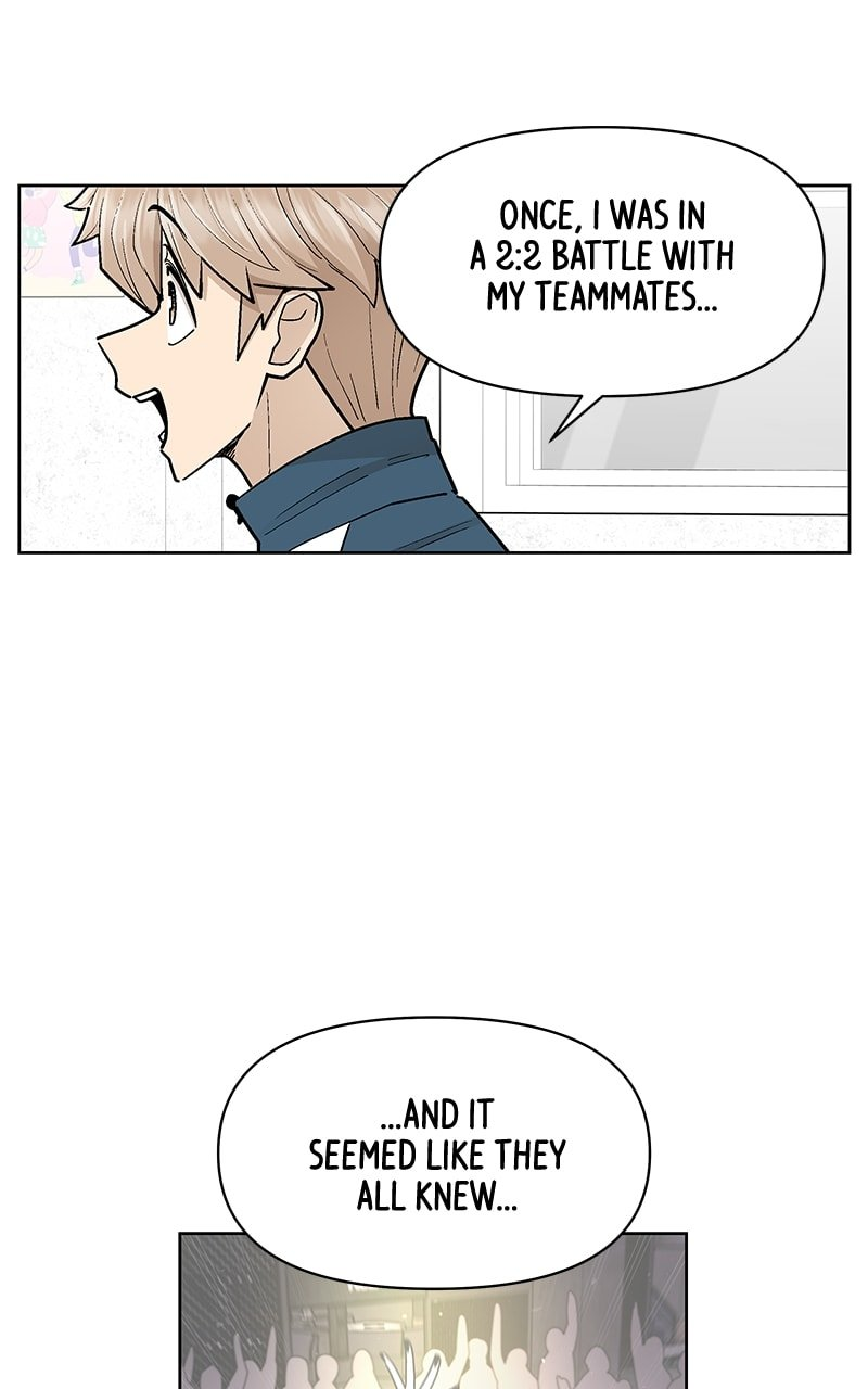 Skool of Street Chapter 48 page 34