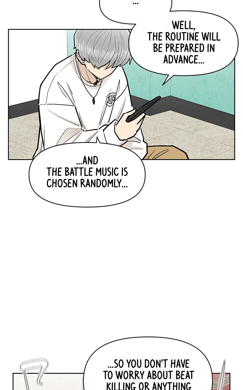 Skool of Street Chapter 48 page 40