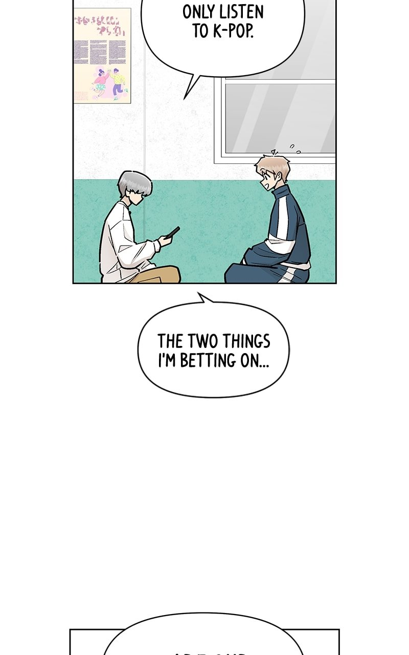 Skool of Street Chapter 48 page 42