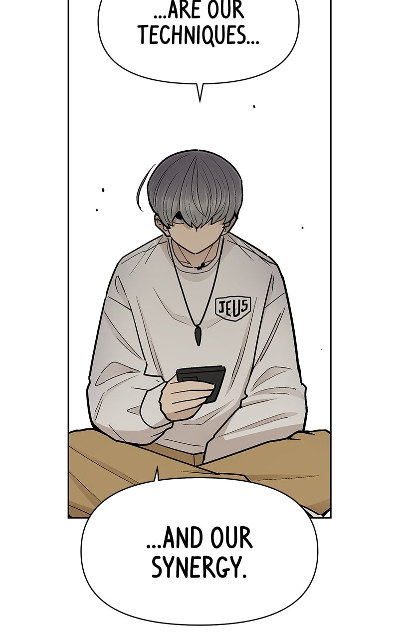 Skool of Street Chapter 48 page 43