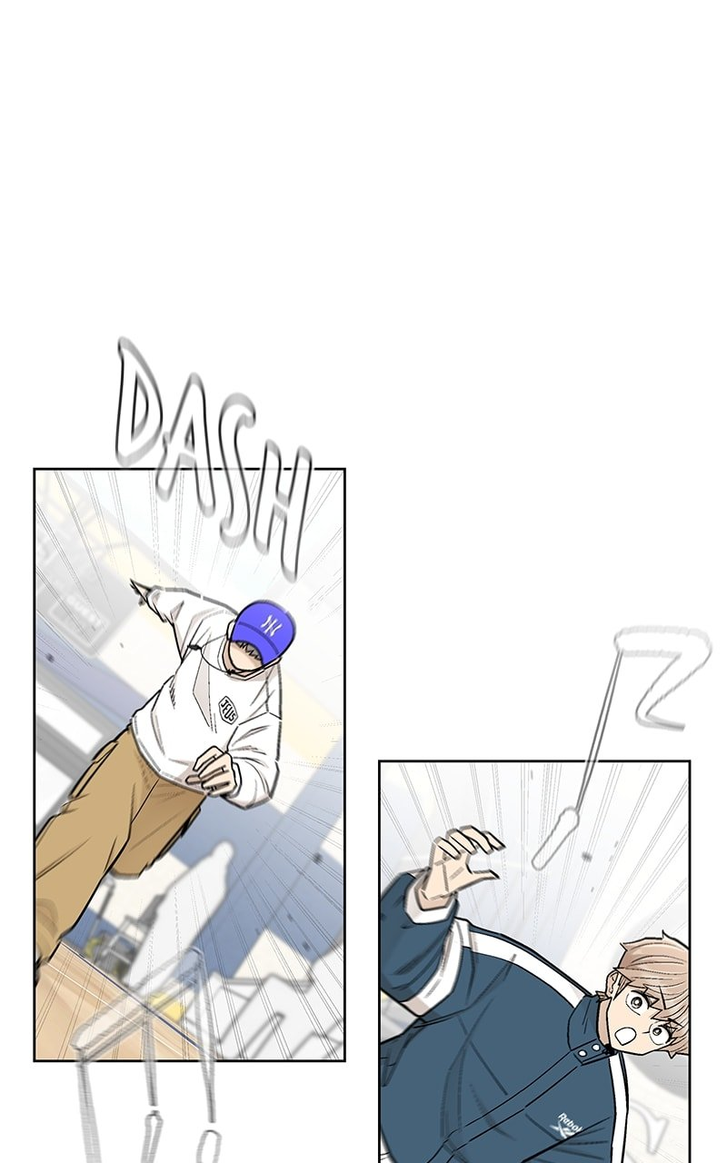 Skool of Street Chapter 48 page 45