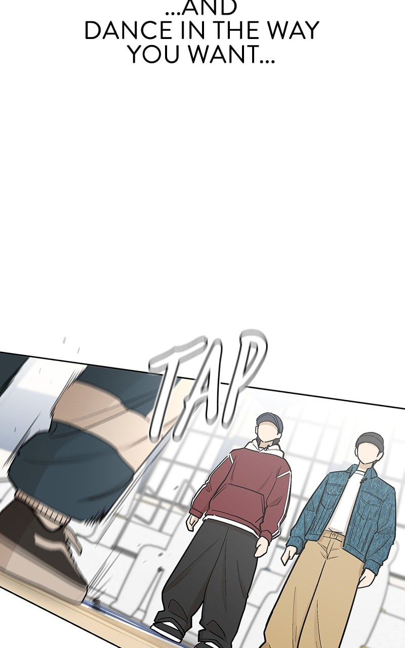 Skool of Street Chapter 48 page 74