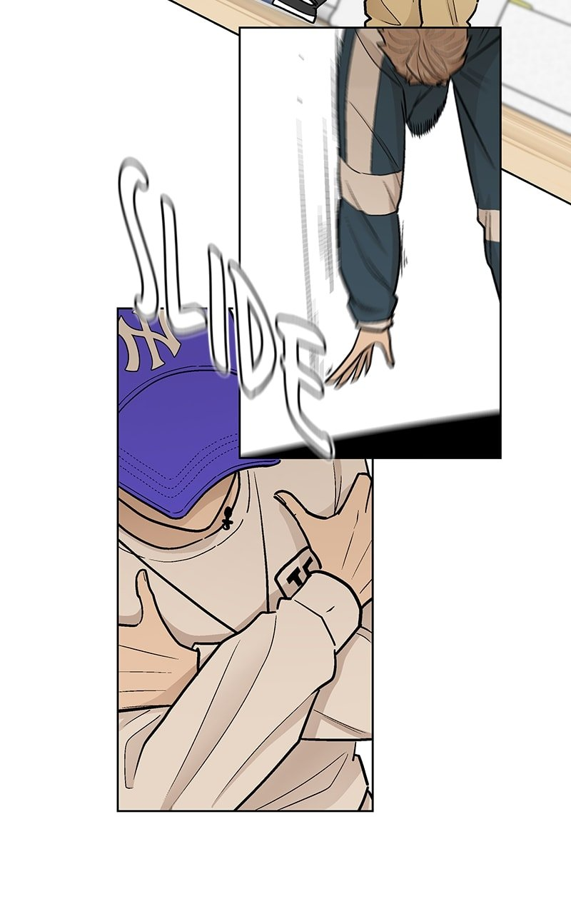 Skool of Street Chapter 48 page 75