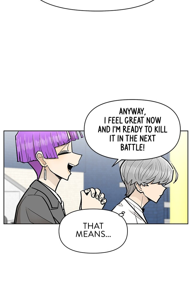 Skool of Street Chapter 48 page 94
