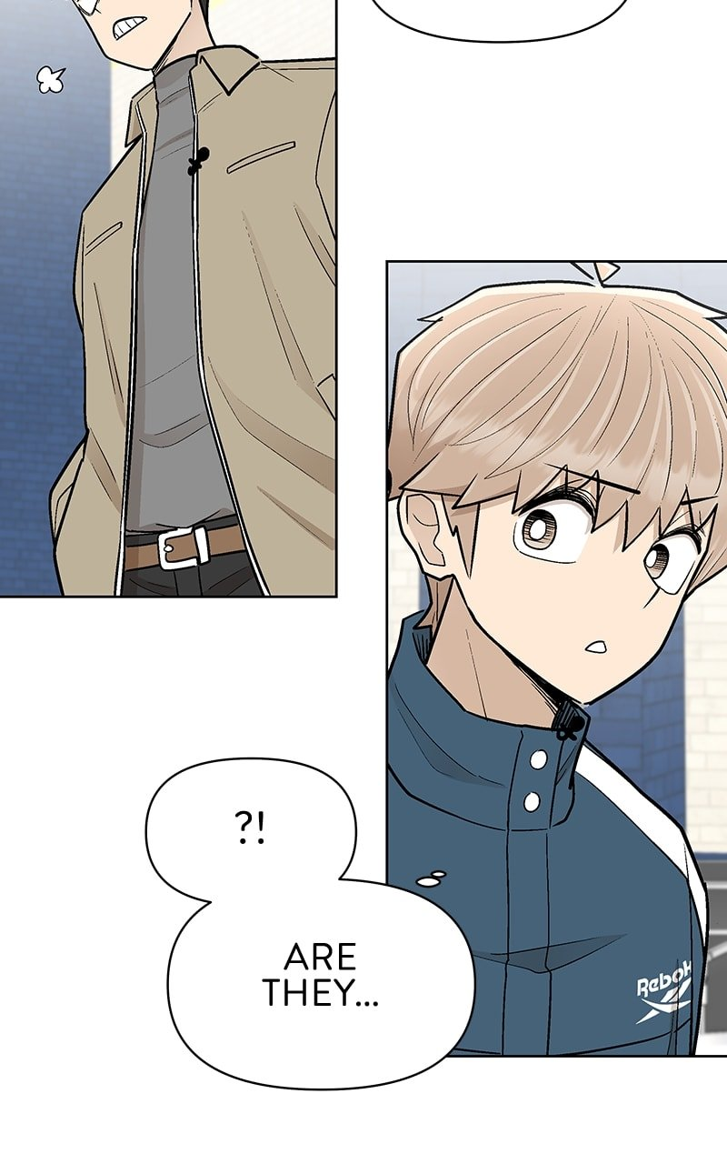 Skool of Street Chapter 48 page 97