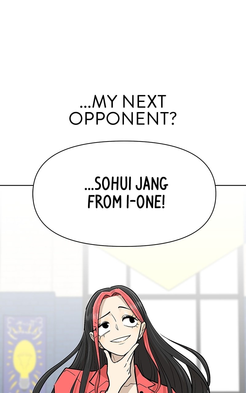 Skool of Street Chapter 48 page 98