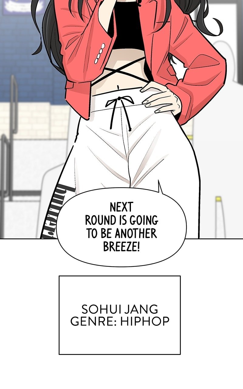Skool of Street Chapter 48 page 99