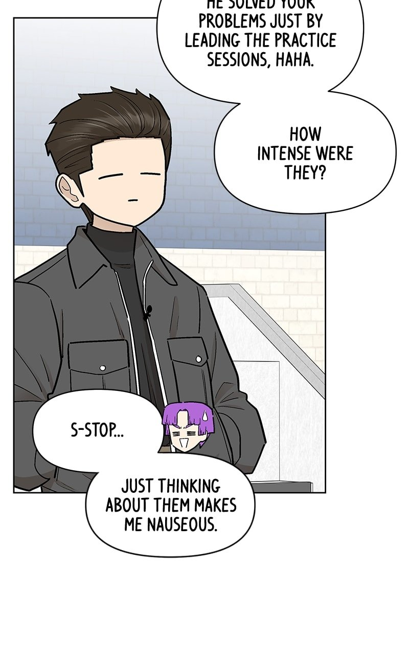 Skool of Street Chapter 48 page 84