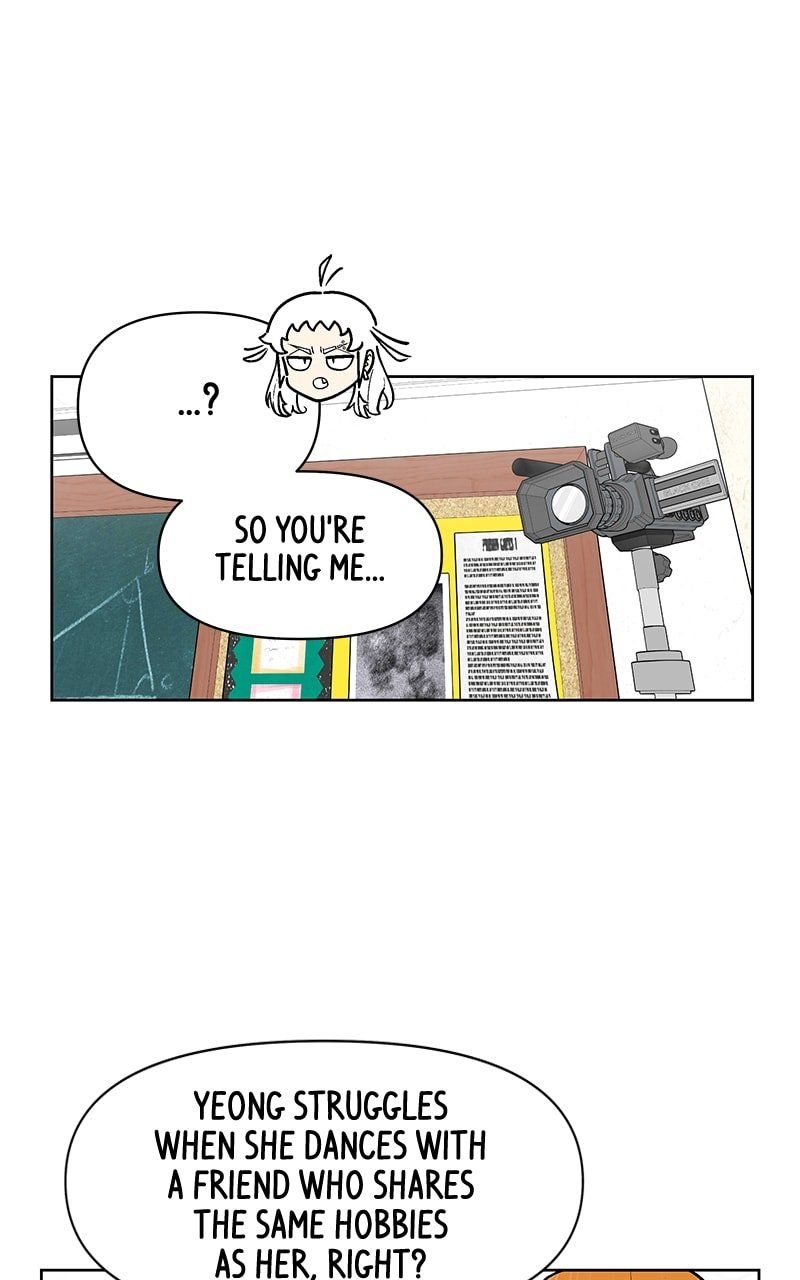 Skool of Street Chapter 48 page 14