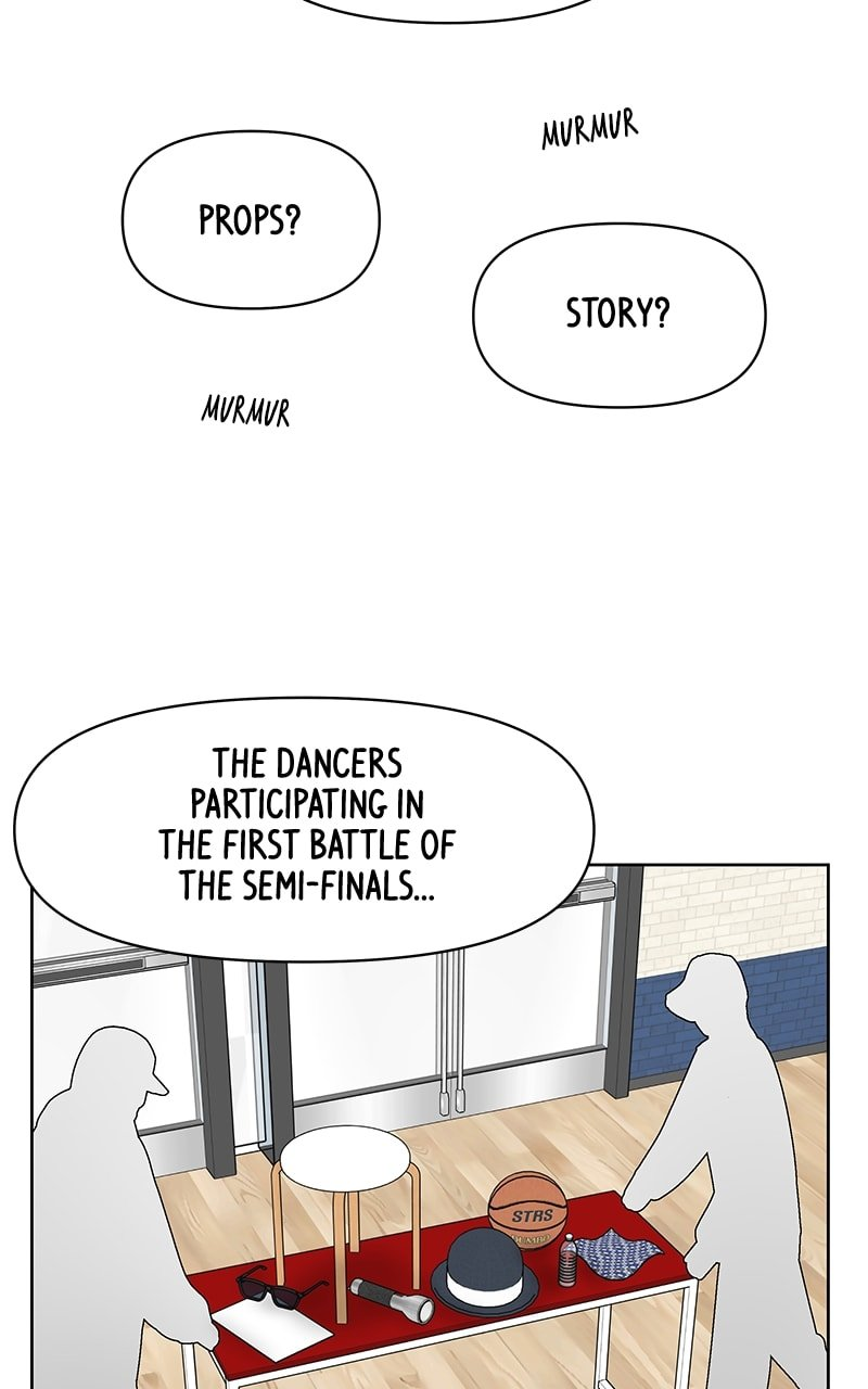 Skool of Street Chapter 49 page 3