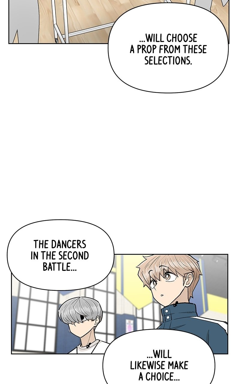 Skool of Street Chapter 49 page 4