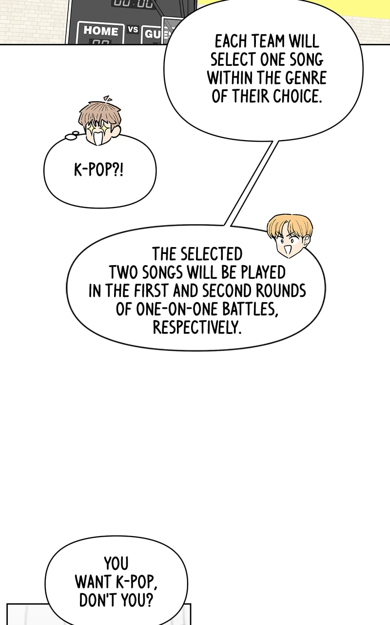 Skool of Street Chapter 49 page 6