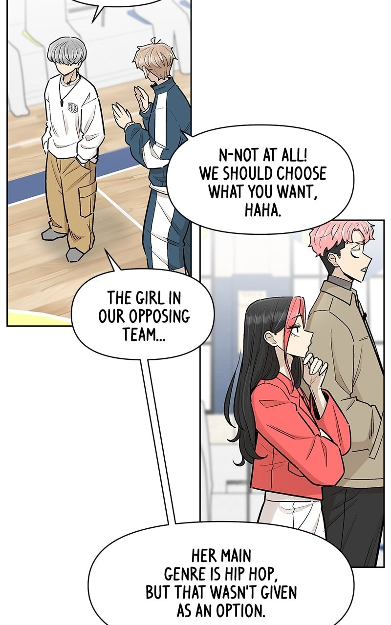 Skool of Street Chapter 49 page 7