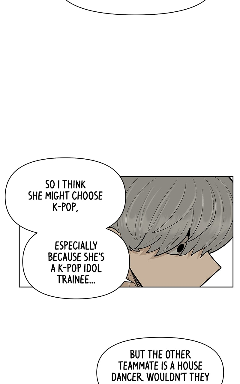 Skool of Street Chapter 49 page 8