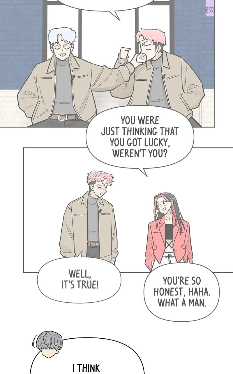 Skool of Street Chapter 49 page 10