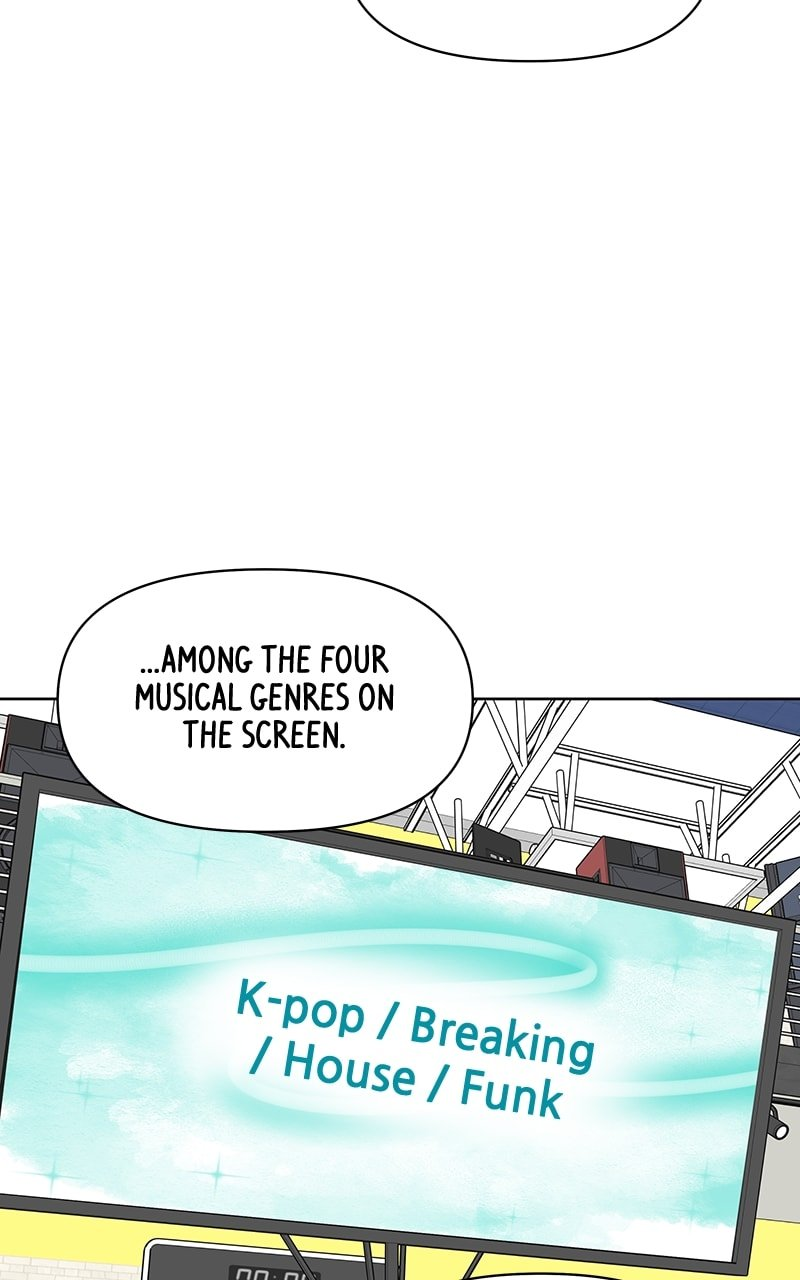 Skool of Street Chapter 49 page 5