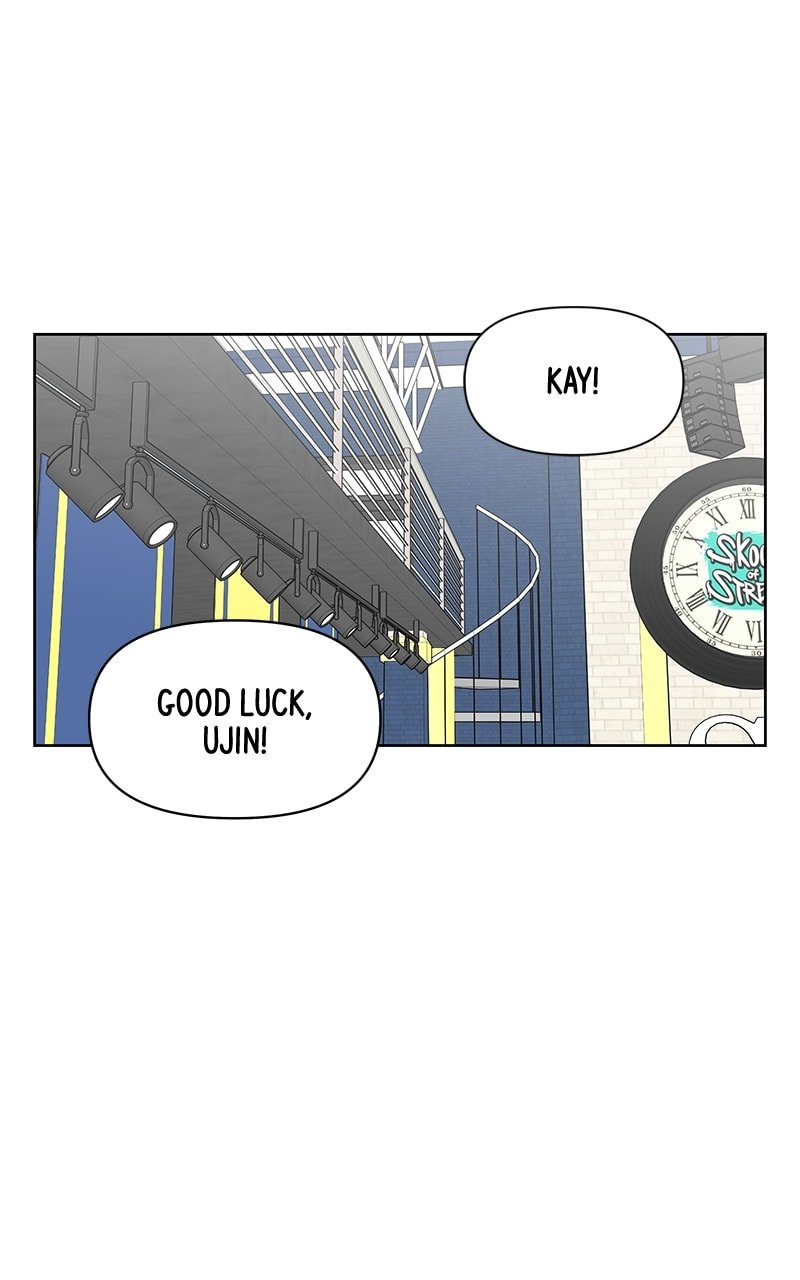 Skool of Street Chapter 49 page 16