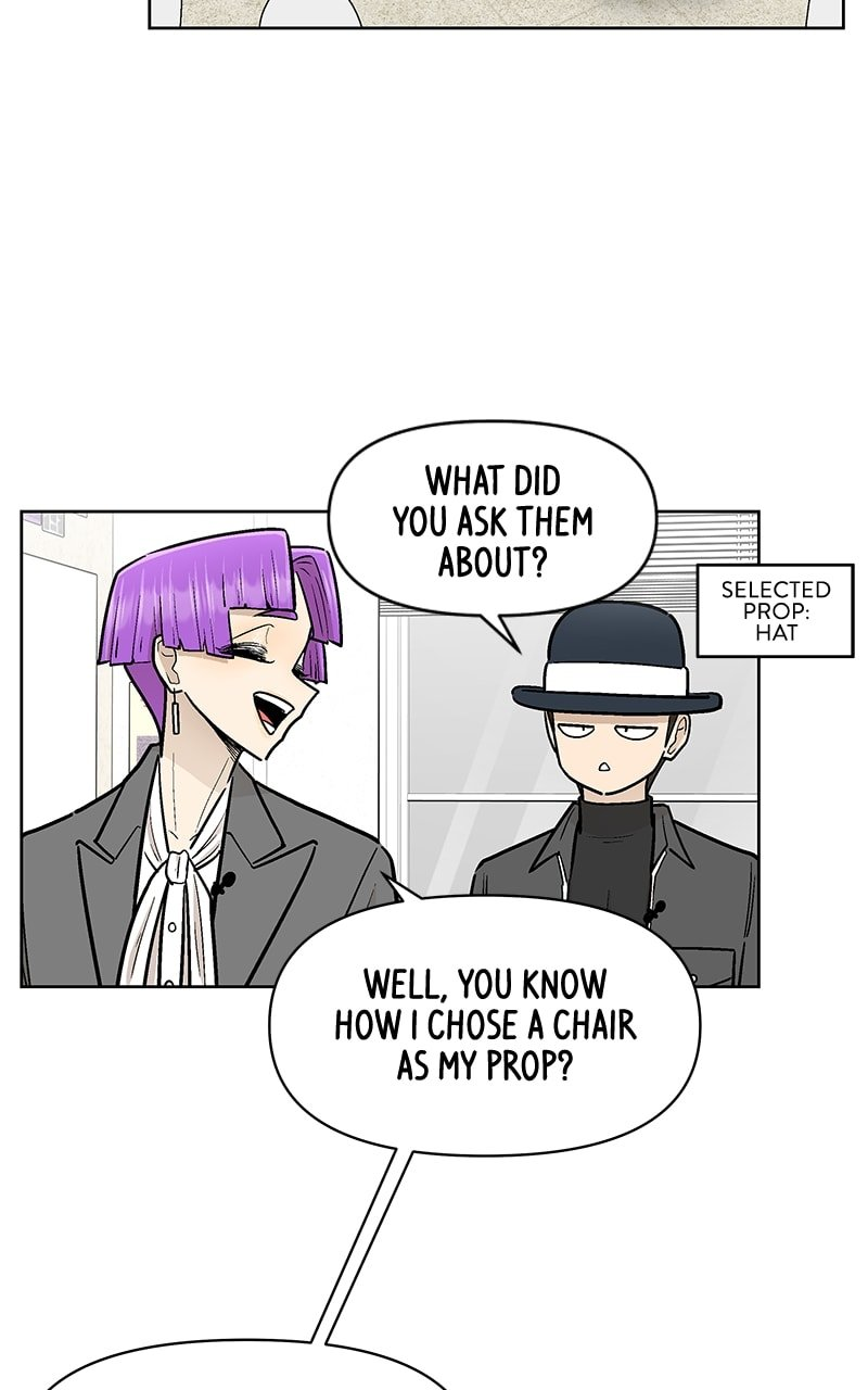 Skool of Street Chapter 49 page 19